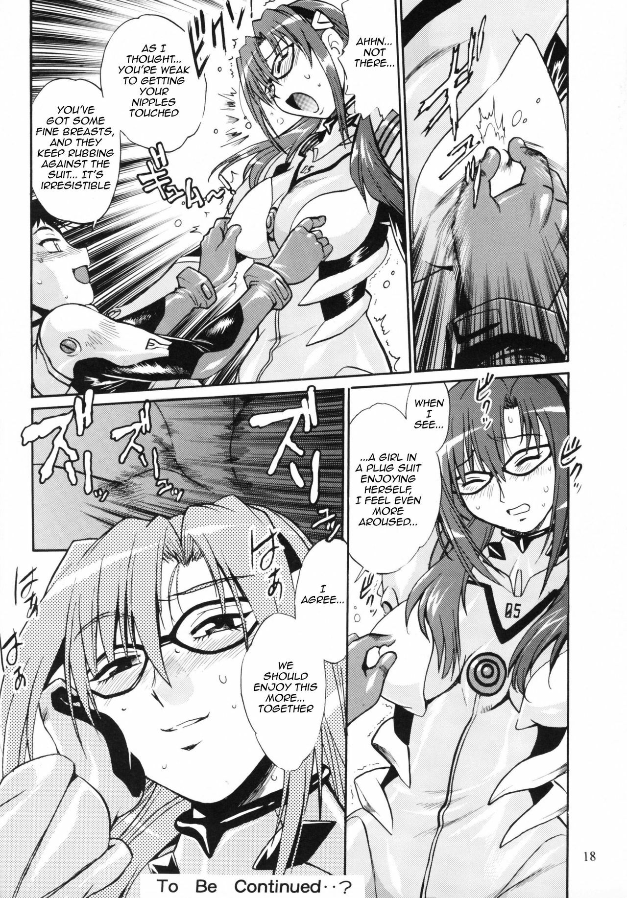 (C77) [Studio Katsudon (Manabe Jouji)] Plug Suit Fetish Vol.7 (Neon Genesis Evangelion) [English] page 17 full