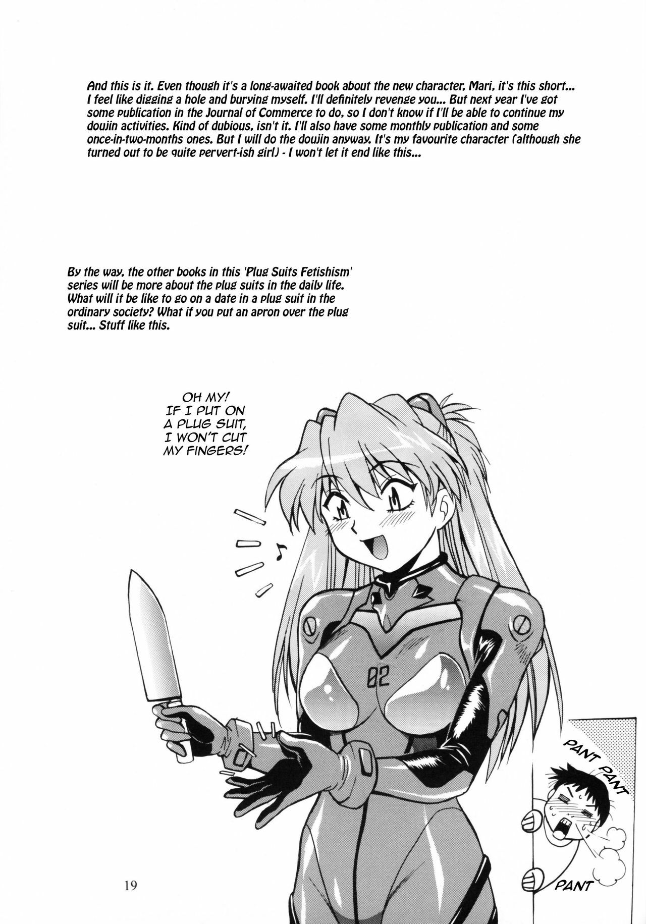 (C77) [Studio Katsudon (Manabe Jouji)] Plug Suit Fetish Vol.7 (Neon Genesis Evangelion) [English] page 18 full