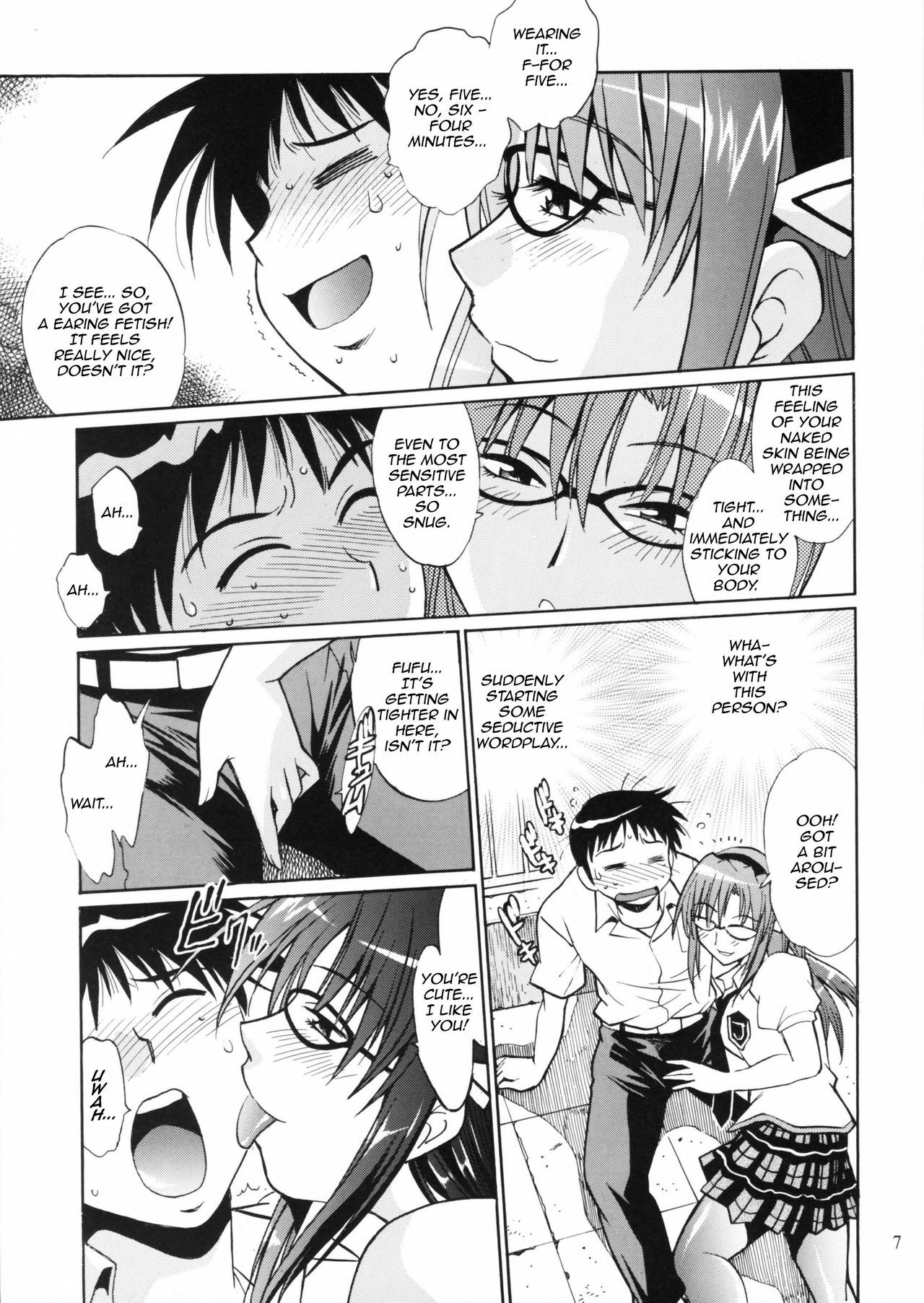 (C77) [Studio Katsudon (Manabe Jouji)] Plug Suit Fetish Vol.7 (Neon Genesis Evangelion) [English] page 6 full