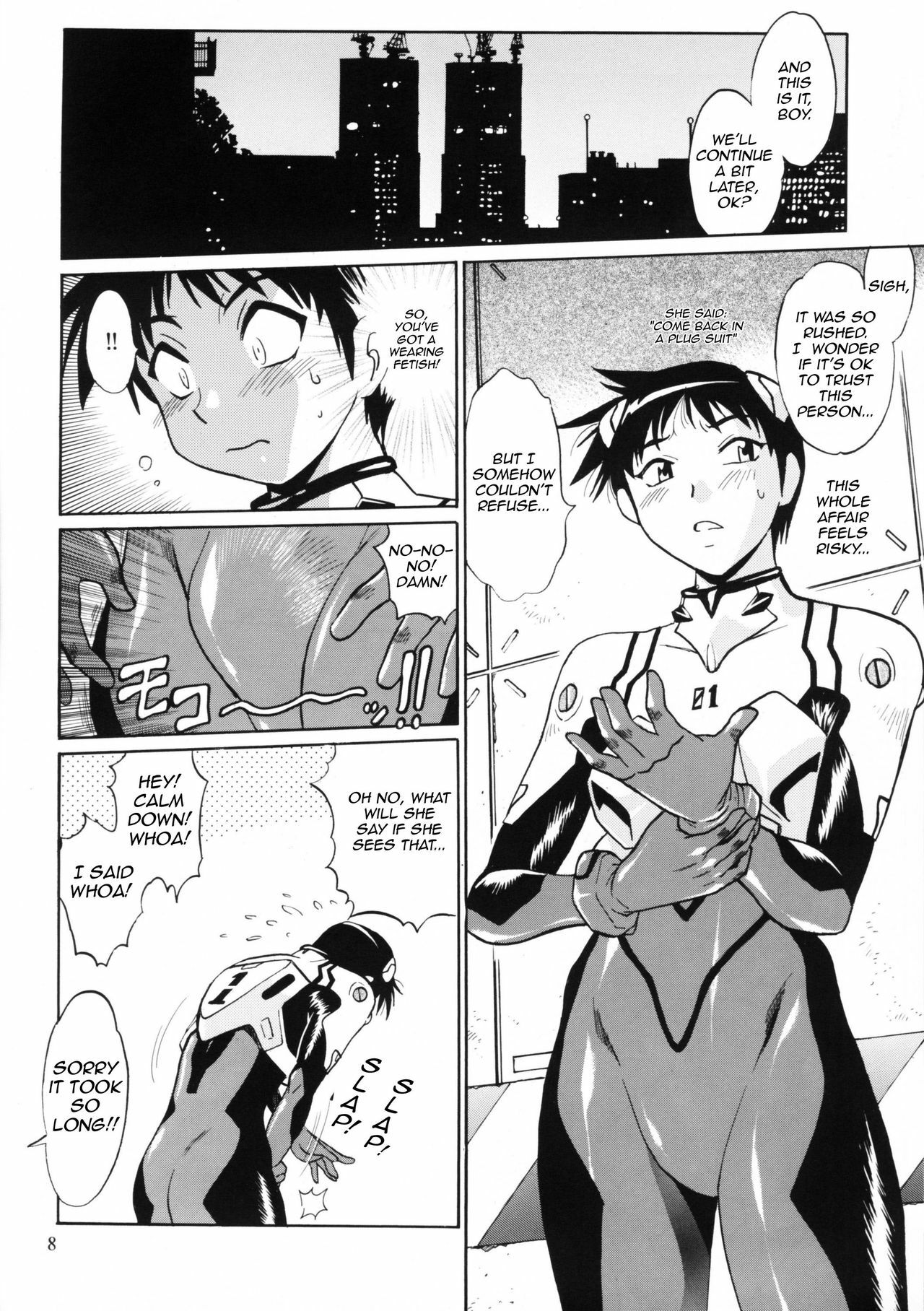 (C77) [Studio Katsudon (Manabe Jouji)] Plug Suit Fetish Vol.7 (Neon Genesis Evangelion) [English] page 7 full