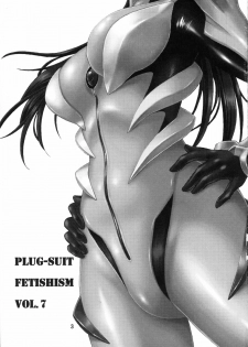 (C77) [Studio Katsudon (Manabe Jouji)] Plug Suit Fetish Vol.7 (Neon Genesis Evangelion) [English] - page 2