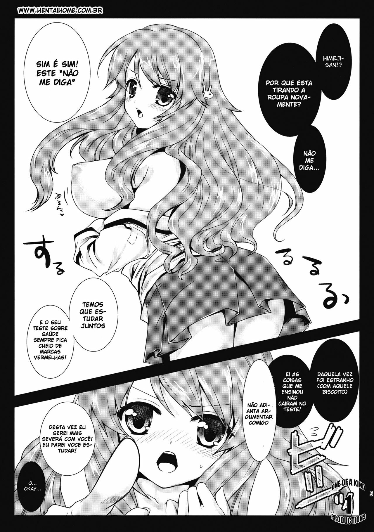 (COMIC1☆4) [Kurosawa pict (Kurosawa Kiyotaka)] Himeji-san to Test benkyou 2 (Baka to Test to Shoukanjuu) [Portuguese-BR] [hentaihome.com.br] page 5 full