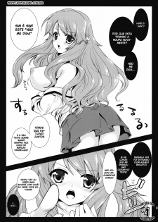 (COMIC1☆4) [Kurosawa pict (Kurosawa Kiyotaka)] Himeji-san to Test benkyou 2 (Baka to Test to Shoukanjuu) [Portuguese-BR] [hentaihome.com.br] - page 5