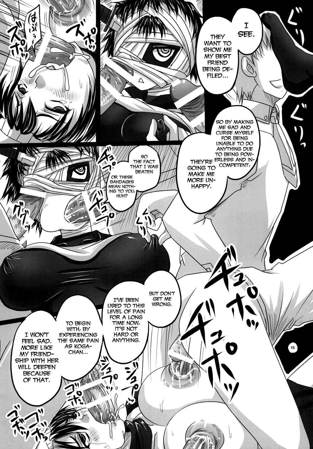 [Nozarashi (Nozarashi Satoru)] ROYAL Medaka SCRAMBLE (Medaka Box) [English] [918] [Digital] page 14 full