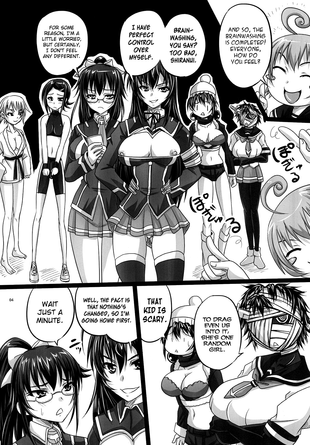 [Nozarashi (Nozarashi Satoru)] ROYAL Medaka SCRAMBLE (Medaka Box) [English] [918] [Digital] page 3 full