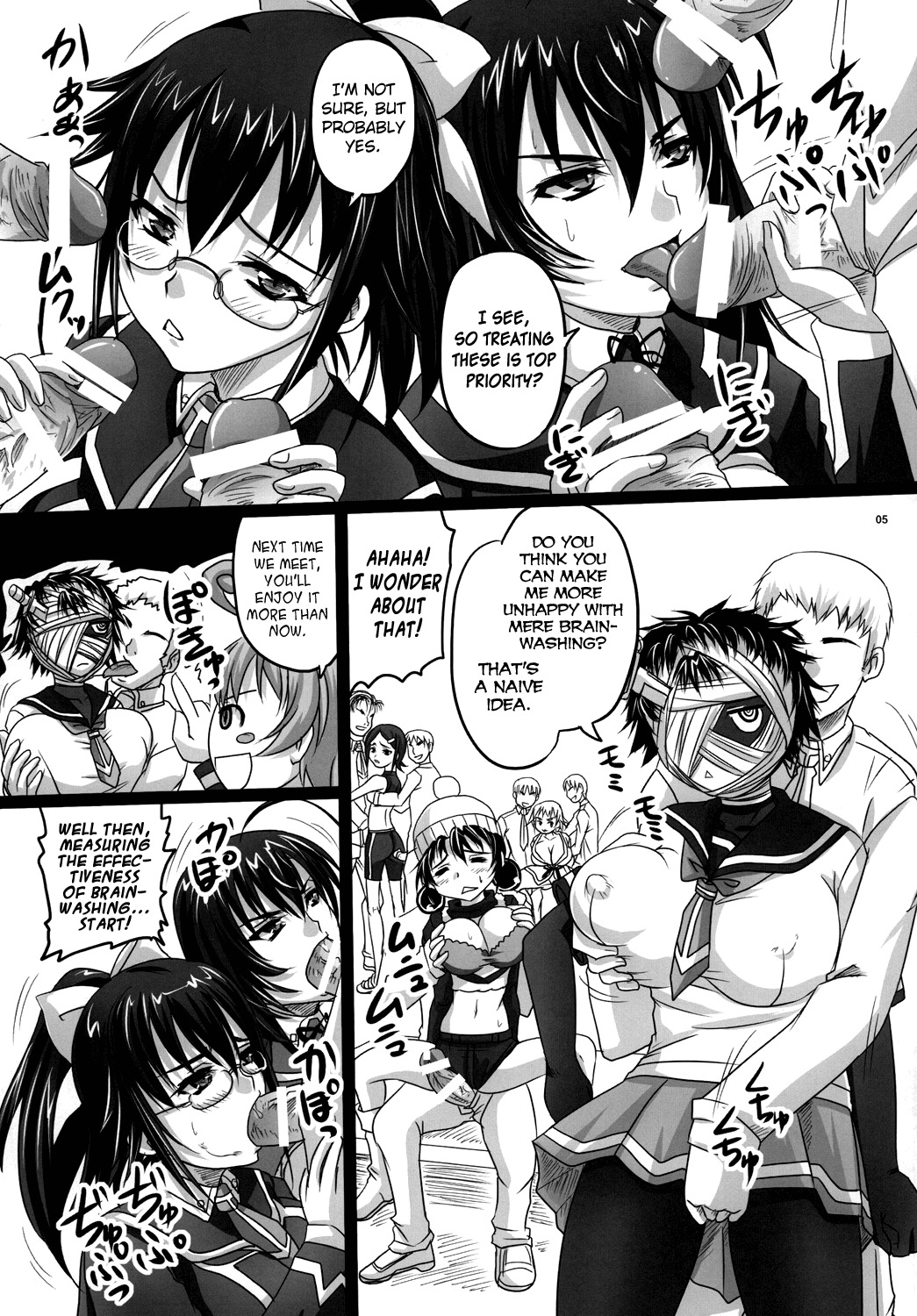 [Nozarashi (Nozarashi Satoru)] ROYAL Medaka SCRAMBLE (Medaka Box) [English] [918] [Digital] page 4 full