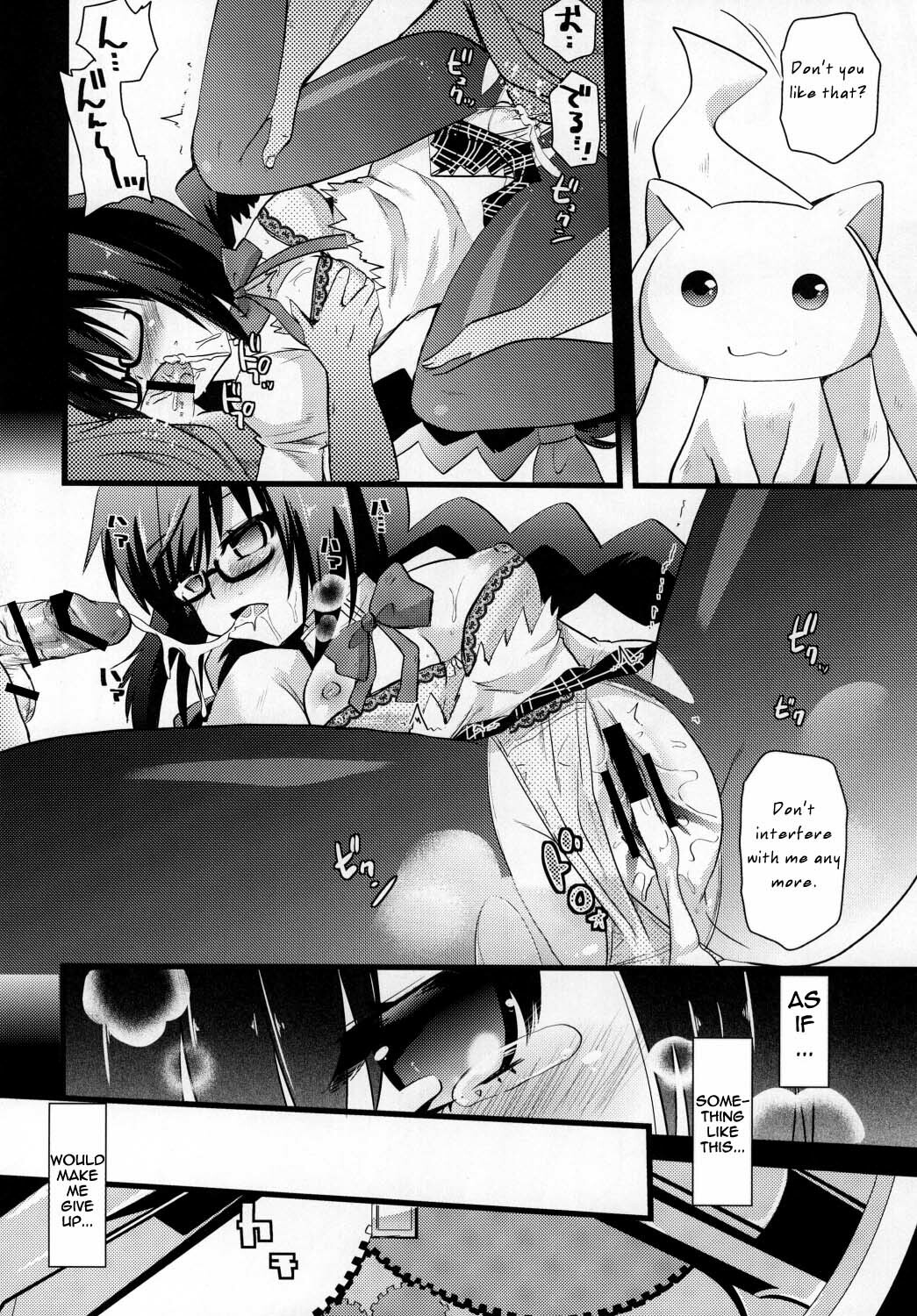 (COMIC1☆5) [Metaneko (Minagi Umihito)] TimE VenT (Puella Magi Madoka Magica) [English] =Iko-scans= =LWB= page 10 full