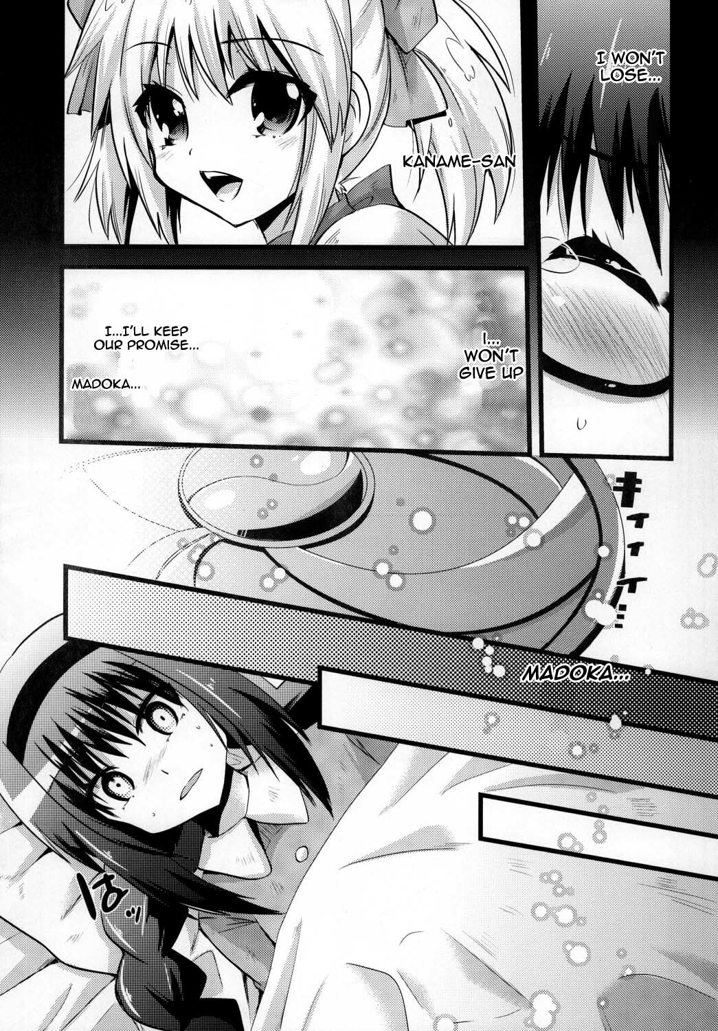 (COMIC1☆5) [Metaneko (Minagi Umihito)] TimE VenT (Puella Magi Madoka Magica) [English] =Iko-scans= =LWB= page 13 full