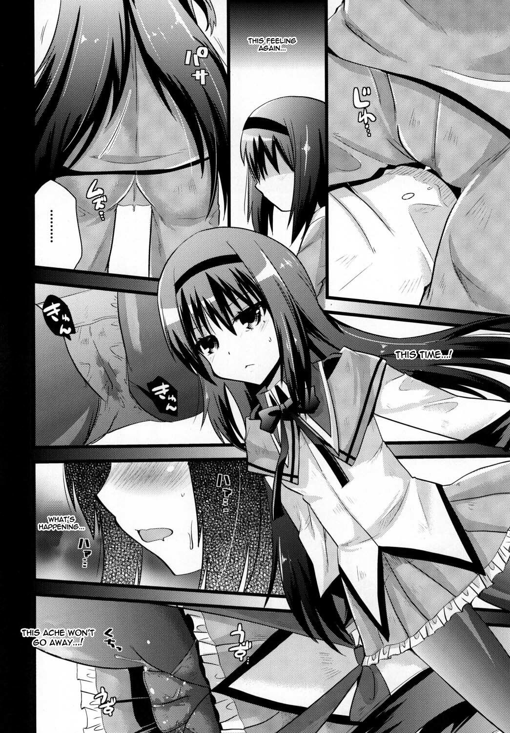 (COMIC1☆5) [Metaneko (Minagi Umihito)] TimE VenT (Puella Magi Madoka Magica) [English] =Iko-scans= =LWB= page 14 full