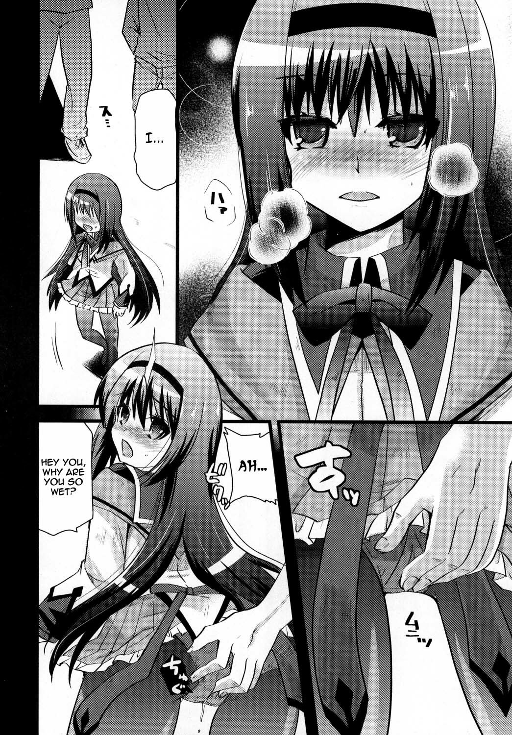 (COMIC1☆5) [Metaneko (Minagi Umihito)] TimE VenT (Puella Magi Madoka Magica) [English] =Iko-scans= =LWB= page 16 full