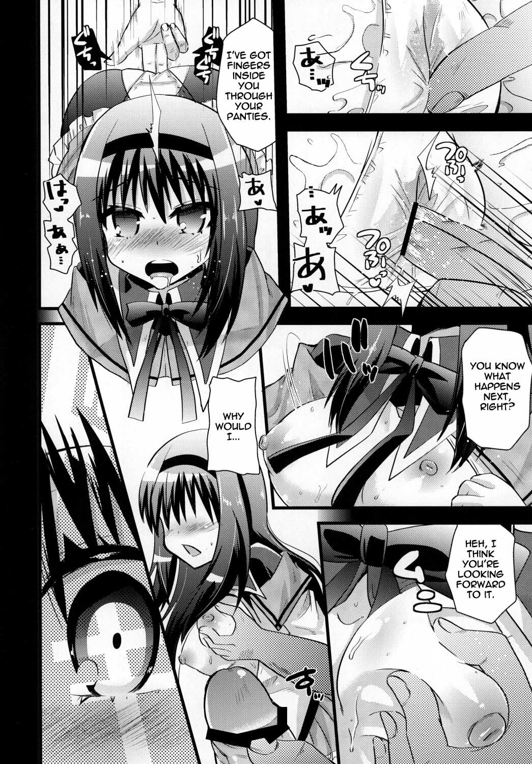 (COMIC1☆5) [Metaneko (Minagi Umihito)] TimE VenT (Puella Magi Madoka Magica) [English] =Iko-scans= =LWB= page 18 full