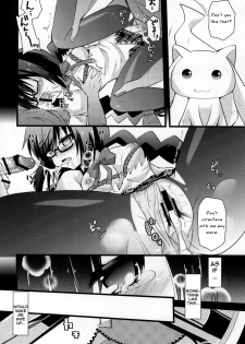 (COMIC1☆5) [Metaneko (Minagi Umihito)] TimE VenT (Puella Magi Madoka Magica) [English] =Iko-scans= =LWB= - page 10