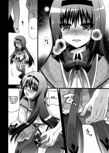 (COMIC1☆5) [Metaneko (Minagi Umihito)] TimE VenT (Puella Magi Madoka Magica) [English] =Iko-scans= =LWB= - page 16