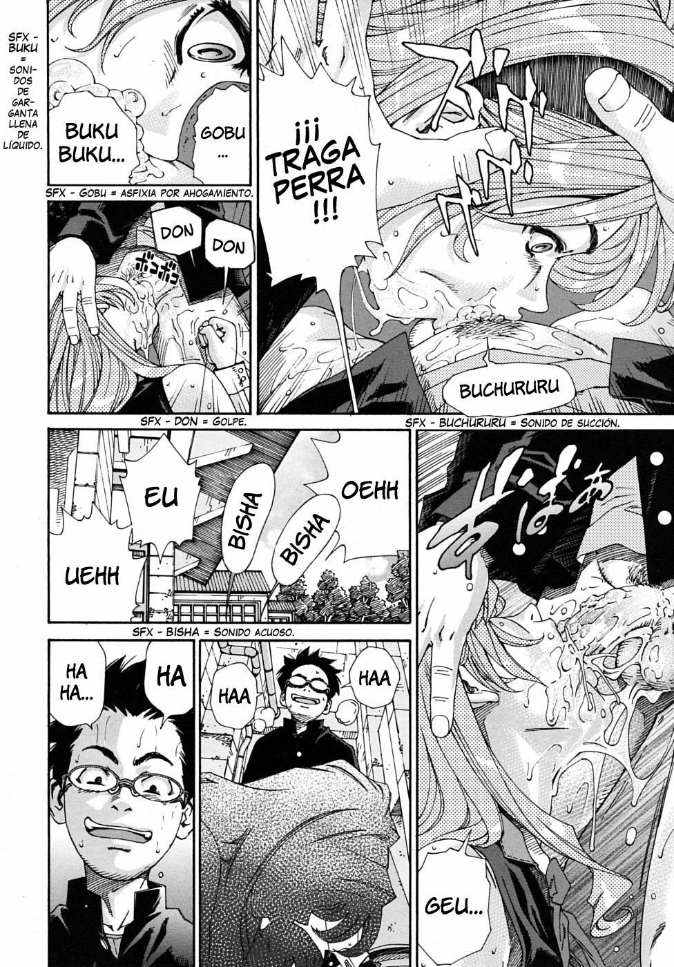 [Seto Yuuki] Amamori no Yari | Amamori, La Lanza (COMIC Mujin 2009-06) [Spanish] [ADUKO] page 10 full