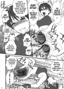(SC46) [Shinnihon Pepsitou (St.germain-sal)] Sakura Iro (Street Fighter) [Spanish] [Exiles Kingdom] - page 8