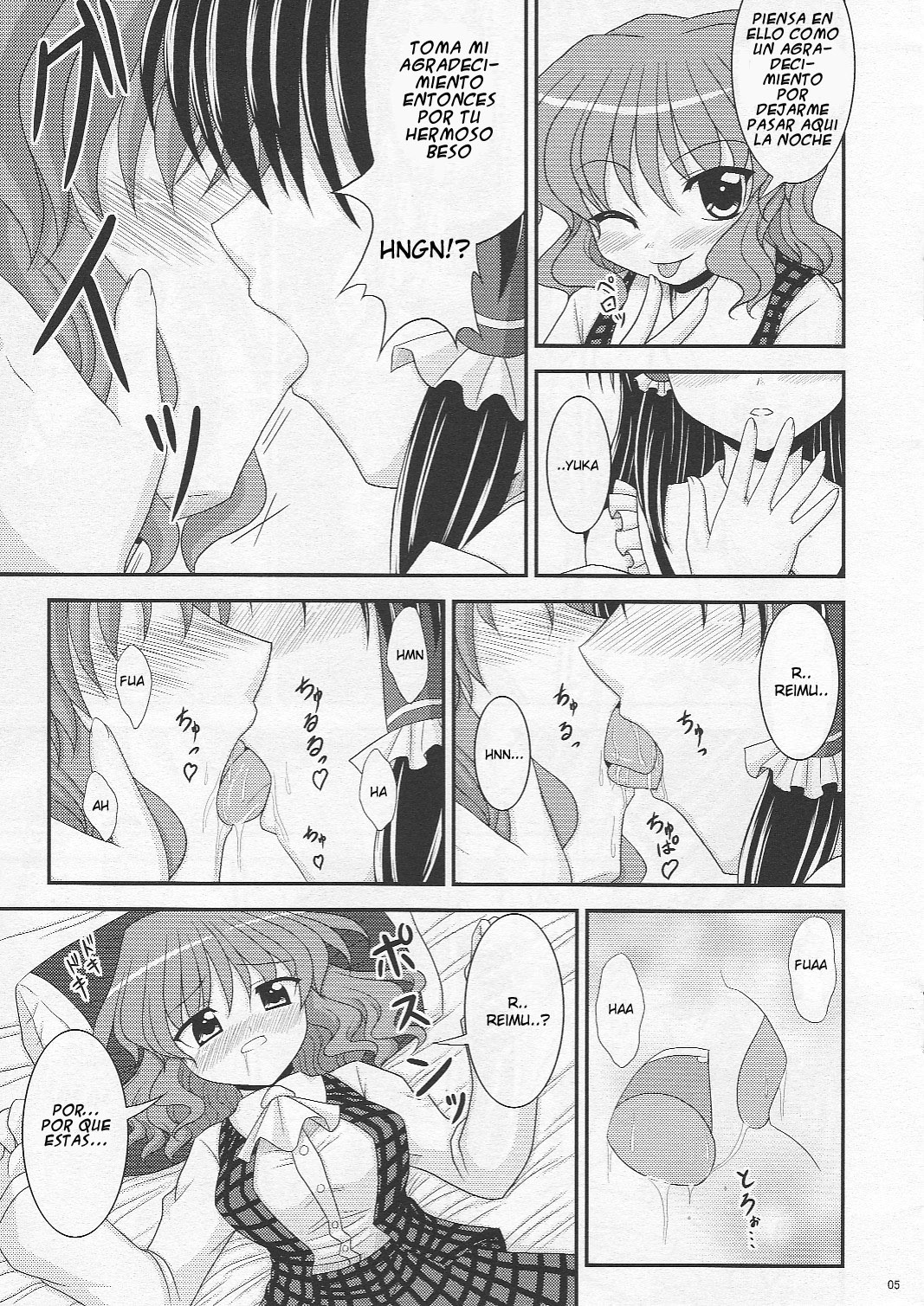 (SC34) [Bococho-farm (Bococho)] Saku Hana, Chiru Hana (Touhou Project) [Spanish] [Touhou Hentai] page 4 full