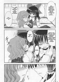 (SC34) [Bococho-farm (Bococho)] Saku Hana, Chiru Hana (Touhou Project) [Spanish] [Touhou Hentai] - page 3