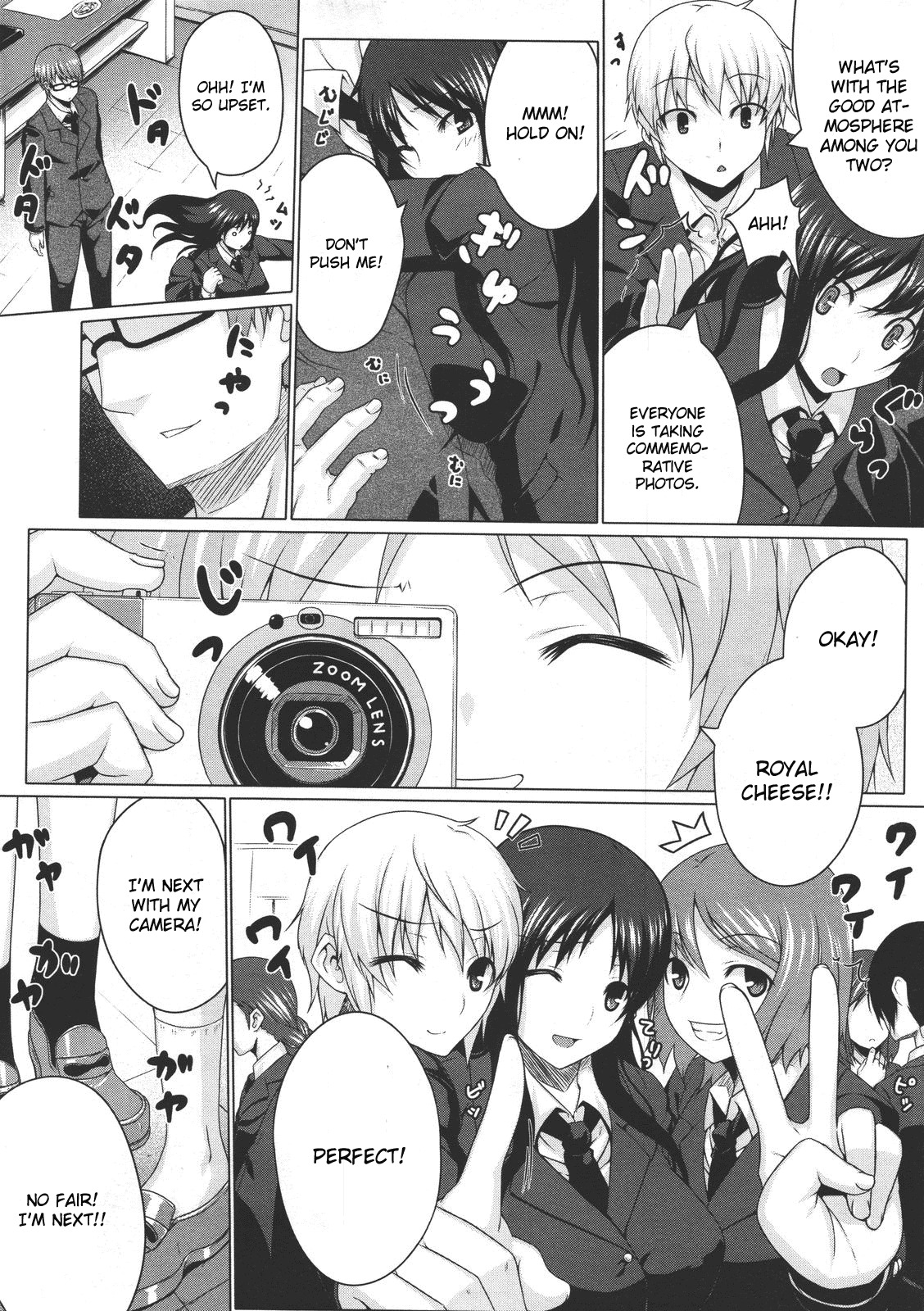 [Darabuchi] Kurayami ni Ugomeku (COMIC Megastore 2011-07) [English] [CGrascal] page 2 full