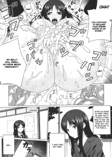 [Darabuchi] Kurayami ni Ugomeku (COMIC Megastore 2011-07) [English] [CGrascal] - page 17