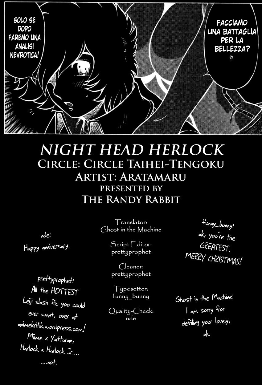 (C65) [Circle Taihei-Tengoku (Aratamaru)] Night Head Herlock (Uchuu Kaizoku Captain Herlock [Space Pirate Captain Harlock]) [Italian] page 30 full