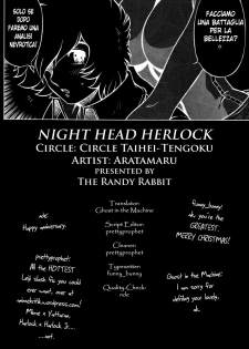 (C65) [Circle Taihei-Tengoku (Aratamaru)] Night Head Herlock (Uchuu Kaizoku Captain Herlock [Space Pirate Captain Harlock]) [Italian] - page 30