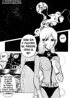 (C65) [Circle Taihei-Tengoku (Aratamaru)] Night Head Herlock (Uchuu Kaizoku Captain Herlock [Space Pirate Captain Harlock]) [Italian] - page 3