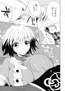 (COMIC1☆5) [Kurimomo, crazyregion (Nanako, Tsukako)] Kapuchu! (Tales of Graces f) - page 16