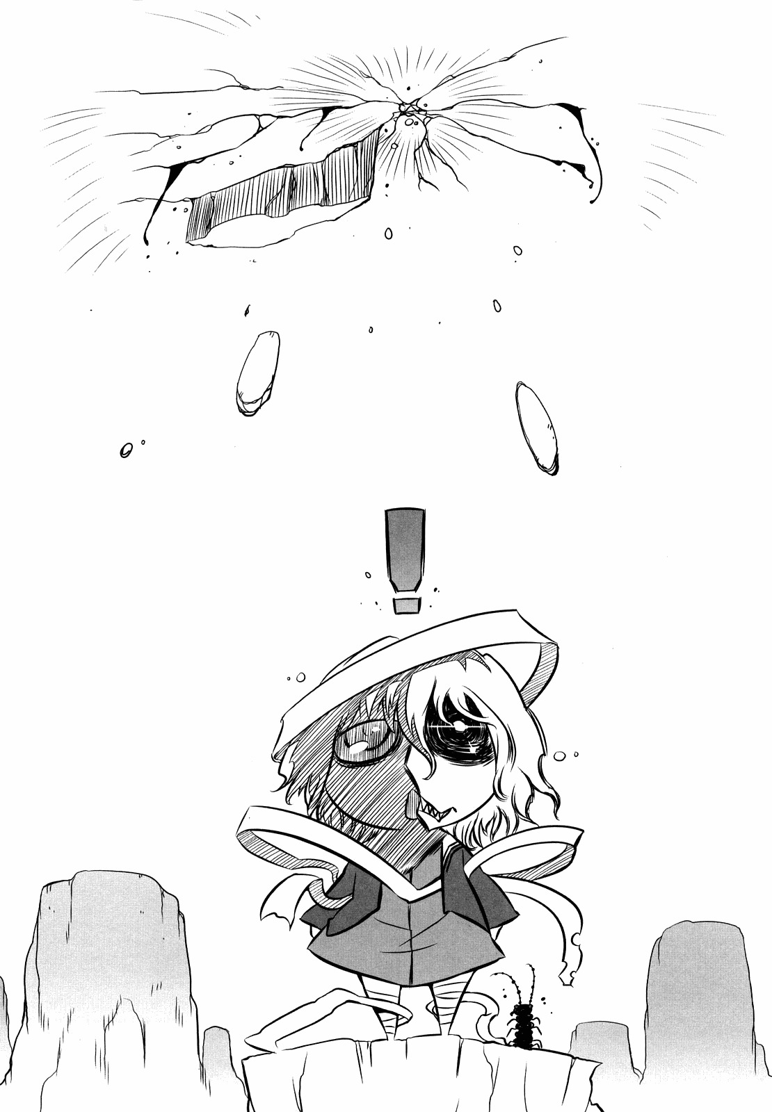 [Drill Jiru] Sperm-star [Chinese] page 152 full