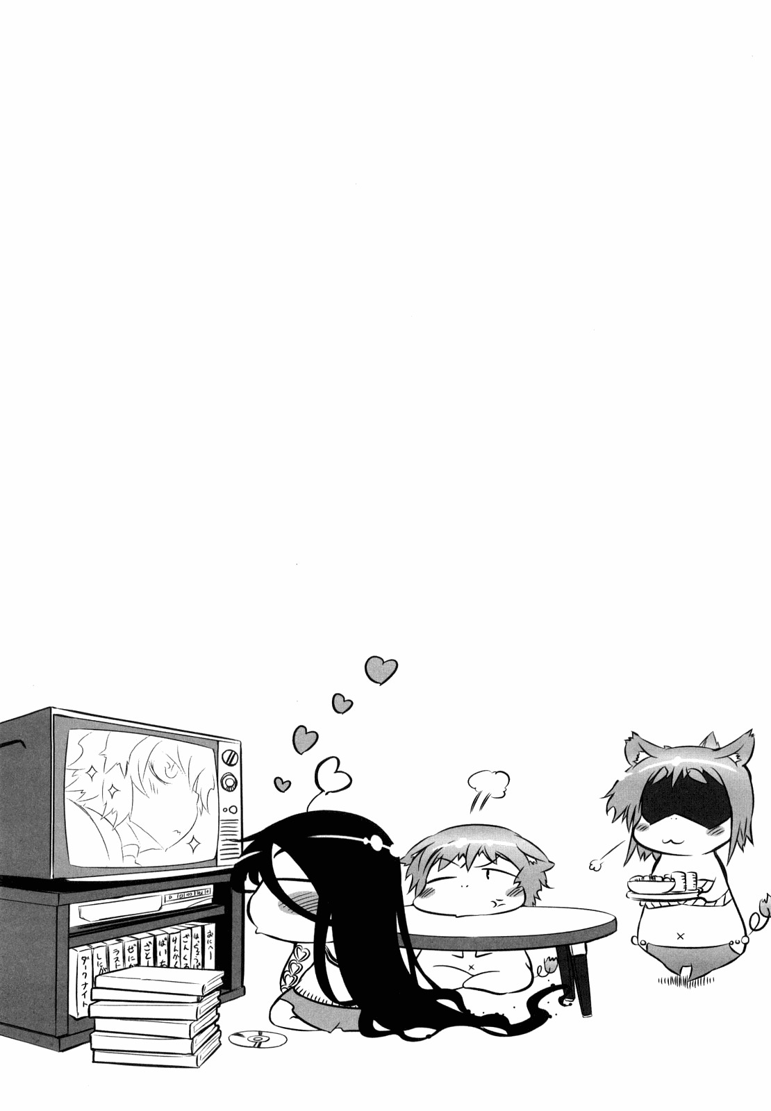 [Drill Jiru] Sperm-star [Chinese] page 88 full