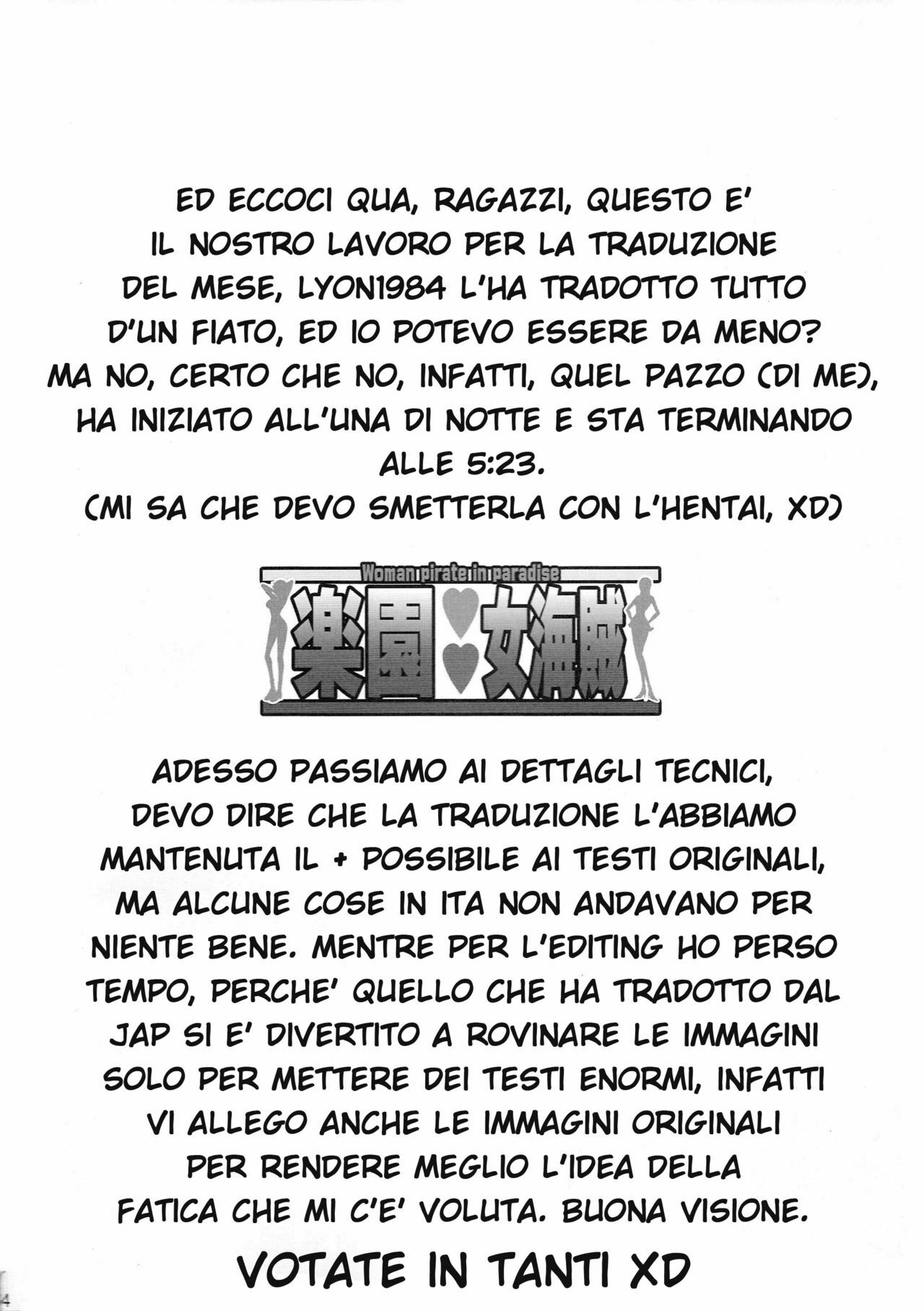 (C78) [Diogenes Club (Haikawa Hemlen)] Rakuen Onna Kaizoku - Woman Pirate in Paradise (One Piece) [Italian] {Lyon1984} page 3 full