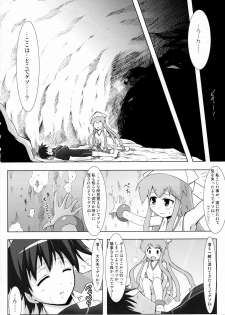 (C79) [C.R's NEST (C.R)] Shinshoku! Shinai ka? (Shinryaku! Ika Musume) - page 11