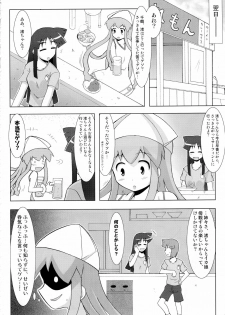 (C79) [C.R's NEST (C.R)] Shinshoku! Shinai ka? (Shinryaku! Ika Musume) - page 7