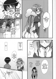 (C79) [MDO (Yamako)] EXP.04 (The World God Only Knows) [English] =Kibitou4life= - page 6