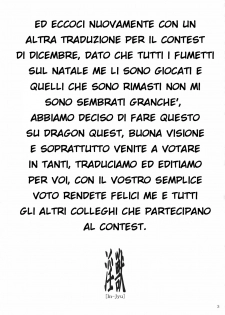 (COMIC1☆4) [Ozashiki (Sunagawa Tara)] In-jyu (Dragon Quest IV) [Italian] [Hentai Fantasy] - page 2