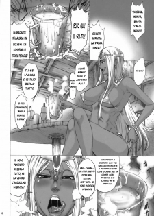 (COMIC1☆4) [Ozashiki (Sunagawa Tara)] In-jyu (Dragon Quest IV) [Italian] [Hentai Fantasy] - page 7