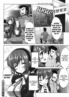 [Kekocha] Yume Miru Taisougi - Power of Dreams by Taisougi | Power of Dreams by A Gym Uniform (COMIC HOTMiLK 2011-08) [English] [Yoroshii] - page 16