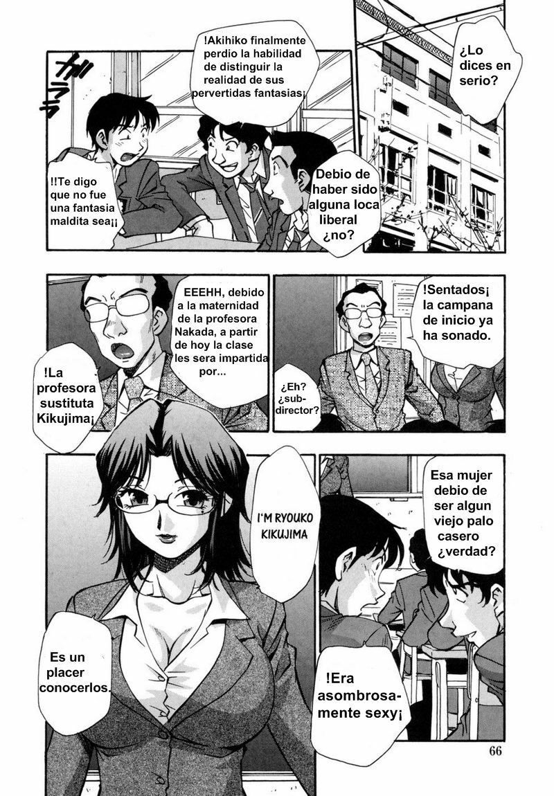 Hounyuu Hyakkei Cap 4 [ESP] page 4 full