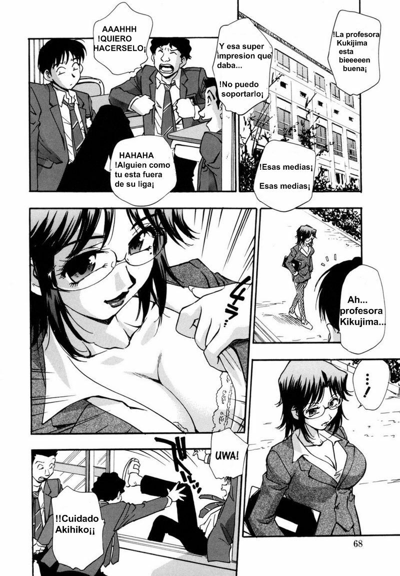 Hounyuu Hyakkei Cap 4 [ESP] page 6 full