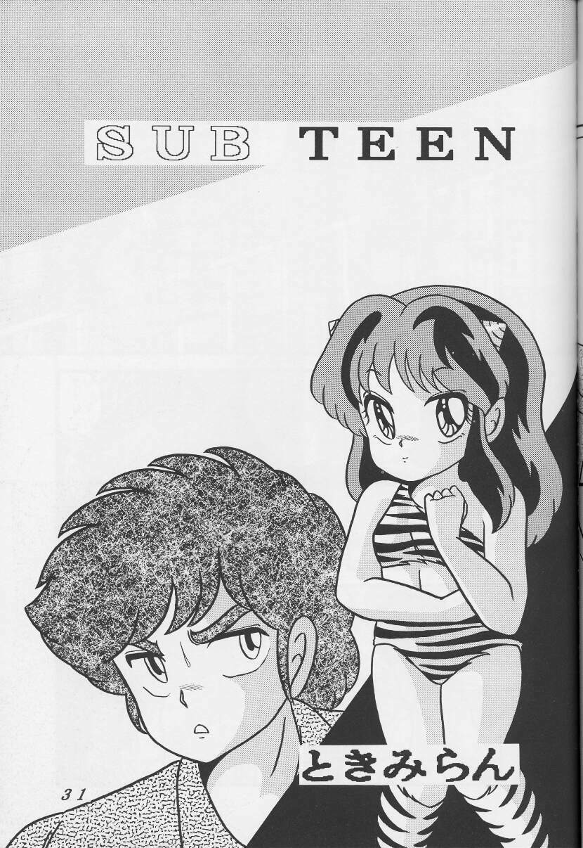 [Tropism (Tokimiran)] Tropism 1 Sai-kaitei-ban (Urusei Yatsura) page 30 full