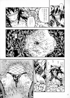 (C78) [Yokohama Junky (Makari Tohru)] Solo Hunter no Seitai 2 THE FIRST PART (Monster Hunter) - page 16