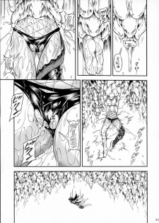 (C78) [Yokohama Junky (Makari Tohru)] Solo Hunter no Seitai 2 THE FIRST PART (Monster Hunter) - page 30