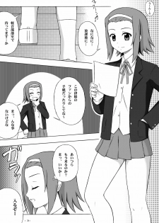 (C78) [Assemblink (Suzuka Sakito)] Ricchan Paradise (K-ON!) - page 3