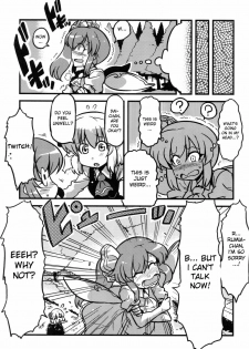 (C79) [Circle Nuruma-ya (Tsukiwani)] Dai chan's drugged delusions (Touhou Project) [English] - page 15