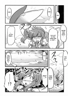 (C79) [Circle Nuruma-ya (Tsukiwani)] Dai chan's drugged delusions (Touhou Project) [English] - page 25