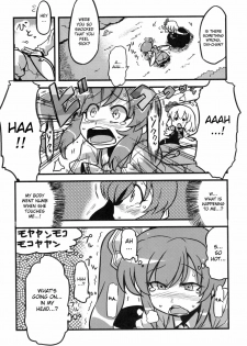 (C79) [Circle Nuruma-ya (Tsukiwani)] Dai chan's drugged delusions (Touhou Project) [English] - page 8