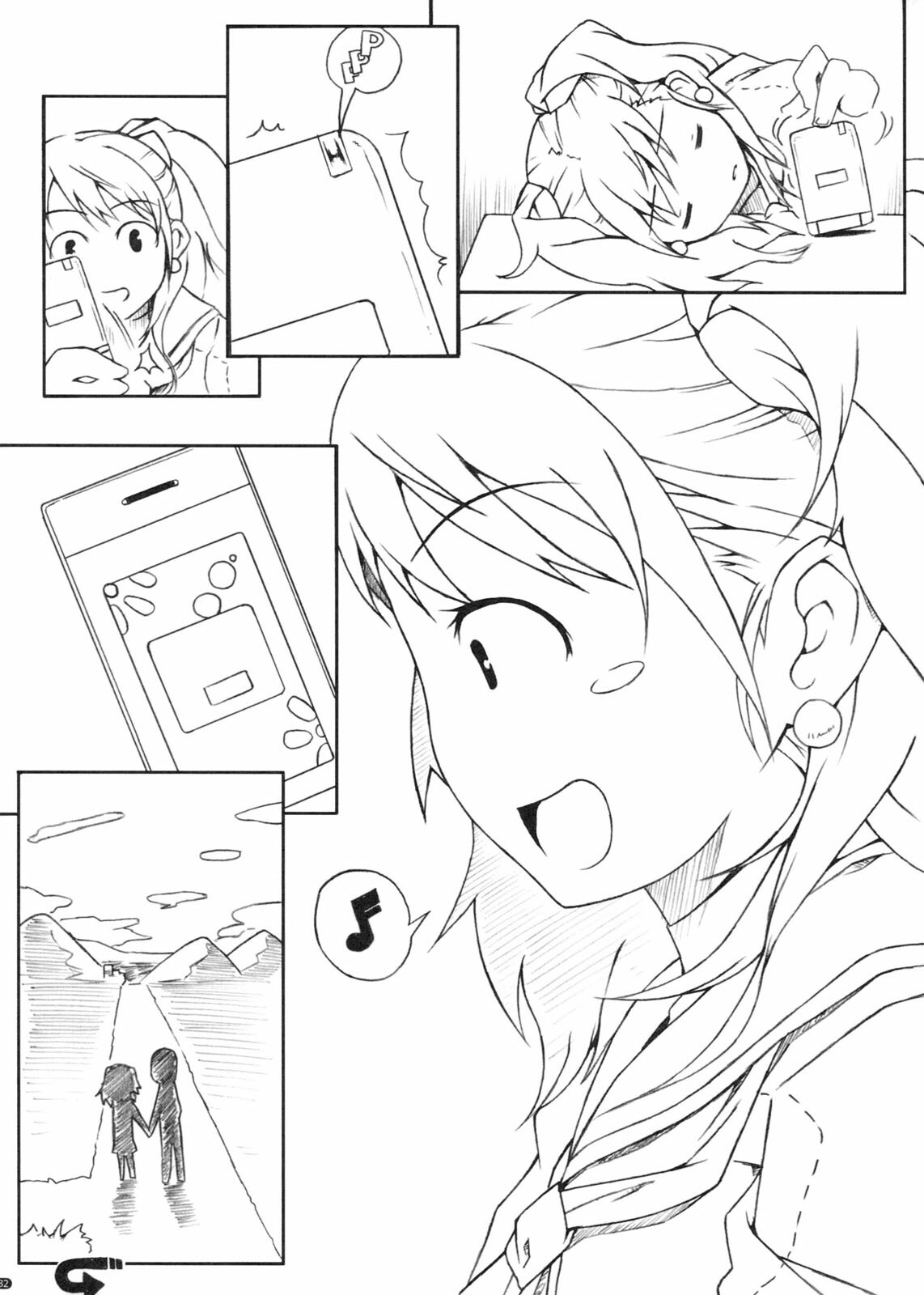 (COMIC1☆5) [Darabuchidou (Darabuchi)] PANDORA Soushuuhen+ (Various) page 82 full