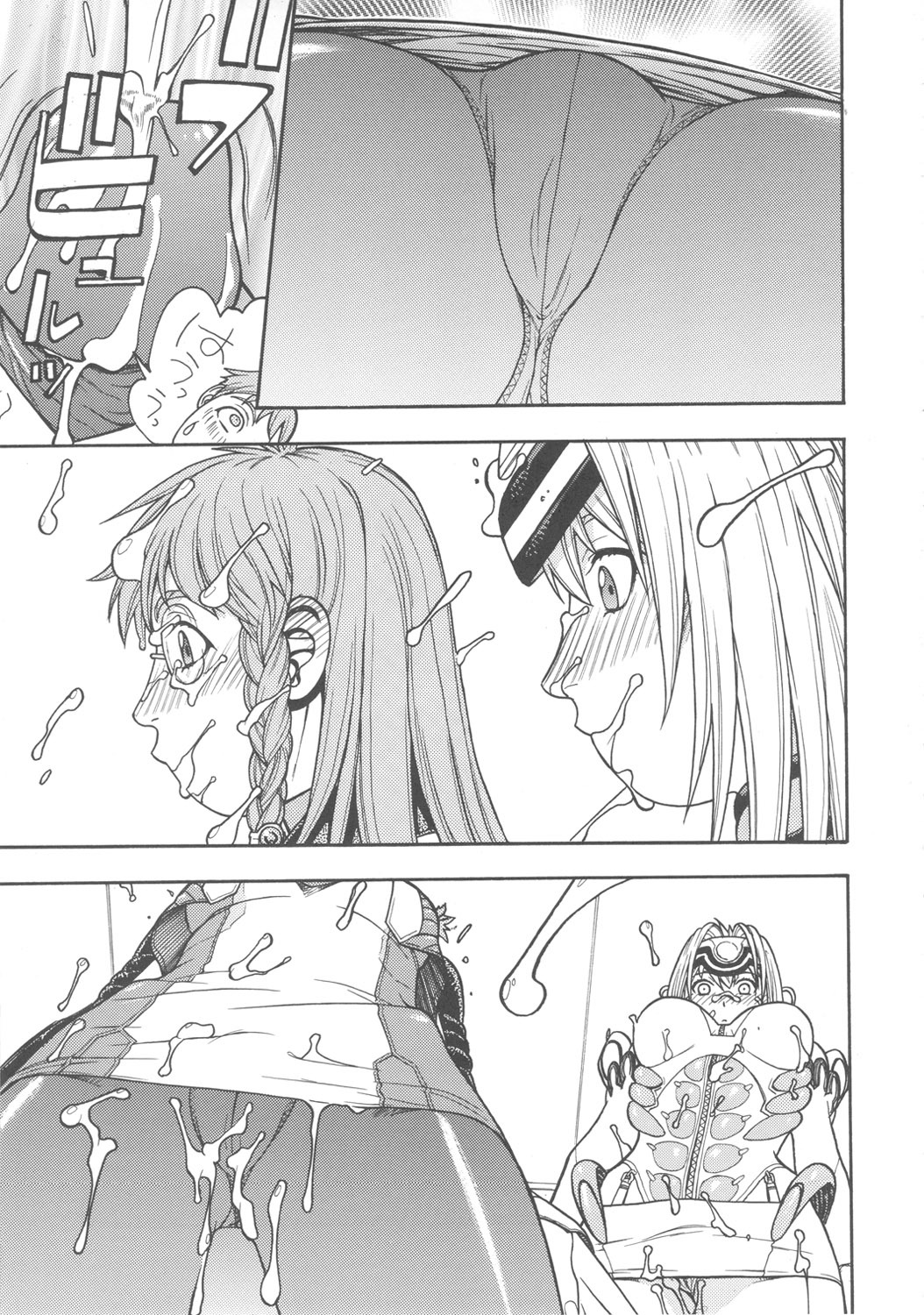 (CR37) [From Japan (Aki Kyouma)] FIGHTERS GIGA COMICS FGC ROUND 8 (Final Fantasy X-2, Xenosaga) page 26 full