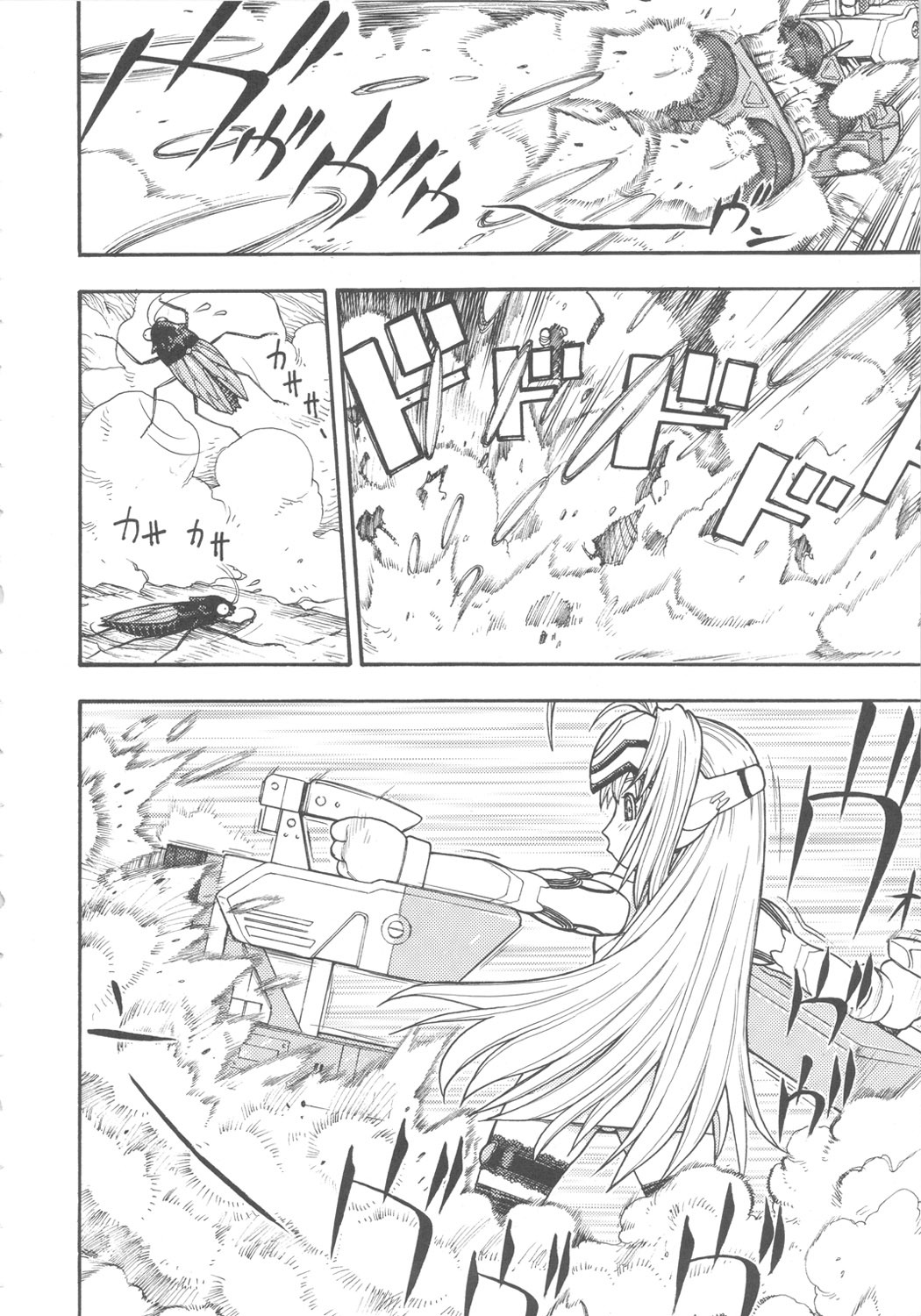 (CR37) [From Japan (Aki Kyouma)] FIGHTERS GIGA COMICS FGC ROUND 8 (Final Fantasy X-2, Xenosaga) page 5 full