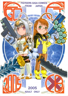 (CR37) [From Japan (Aki Kyouma)] FIGHTERS GIGA COMICS FGC ROUND 8 (Final Fantasy X-2, Xenosaga) - page 1