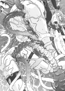 (CR37) [From Japan (Aki Kyouma)] FIGHTERS GIGA COMICS FGC ROUND 8 (Final Fantasy X-2, Xenosaga) - page 35